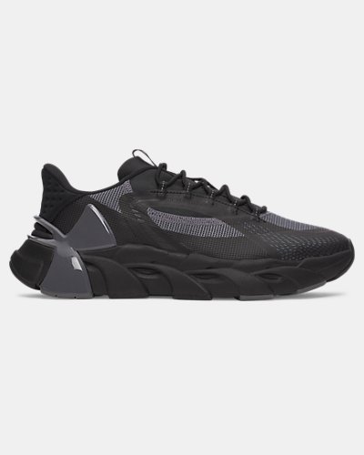 UA HB Trainer Sport Unisex Training Shoes